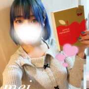 ヒメ日記 2026/01/03 20:27 投稿 芽衣（メイ） アロマ新横浜