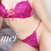 ヒメ日記 2026/01/04 20:32 投稿 芽衣（メイ） アロマ新横浜