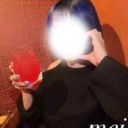 ヒメ日記 2026/01/05 18:36 投稿 芽衣（メイ） アロマ新横浜