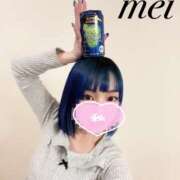 ヒメ日記 2026/01/14 20:28 投稿 芽衣（メイ） アロマ新横浜