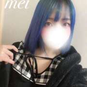 ヒメ日記 2026/02/01 19:31 投稿 芽衣（メイ） アロマ新横浜