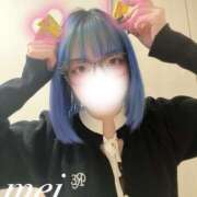 ヒメ日記 2026/02/03 20:31 投稿 芽衣（メイ） アロマ新横浜