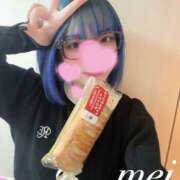 ヒメ日記 2026/02/04 20:31 投稿 芽衣（メイ） アロマ新横浜