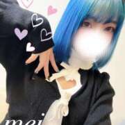 ヒメ日記 2026/02/10 20:28 投稿 芽衣（メイ） アロマ新横浜