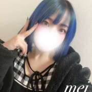 ヒメ日記 2026/03/14 20:35 投稿 芽衣（メイ） アロマ新横浜