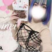 ヒメ日記 2026/03/18 20:45 投稿 芽衣（メイ） アロマ新横浜