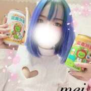 ヒメ日記 2026/03/23 20:32 投稿 芽衣（メイ） アロマ新横浜