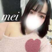 ヒメ日記 2026/04/08 21:09 投稿 芽衣（メイ） アロマ新横浜