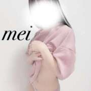 ヒメ日記 2026/04/12 21:56 投稿 芽衣（メイ） アロマ新横浜