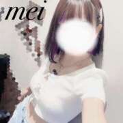 ヒメ日記 2026/04/13 20:41 投稿 芽衣（メイ） アロマ新横浜