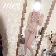 ヒメ日記 2026/04/18 20:37 投稿 芽衣（メイ） アロマ新横浜