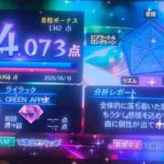 ヒメ日記 2026/06/20 21:17 投稿 芽衣（メイ） アロマ新横浜