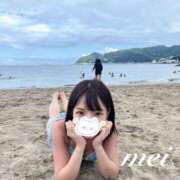 ヒメ日記 2026/08/14 21:53 投稿 芽衣（メイ） アロマ新横浜