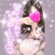 ヒメ日記 2025/06/26 18:00 投稿 伊藤みゆう Guilty concept A