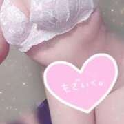 ヒメ日記 2025/02/26 02:45 投稿 おとは 桃色☆めぃぷるシロップ