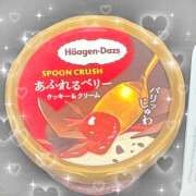 ヒメ日記 2025/07/07 12:04 投稿 ほの 池袋あられ