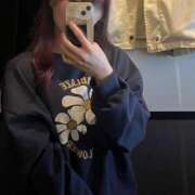 ヒメ日記 2024/12/14 11:14 投稿 みらい 俺のKissリフレ