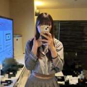 みらい いっぱい出してね🤲🏻🩵 俺のKissリフレ