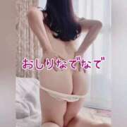 ヒメ日記 2024/12/12 08:39 投稿 優里(ゆうり) PLUS十三店