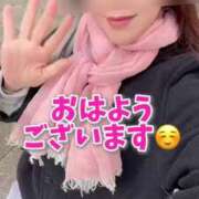 ヒメ日記 2025/02/12 08:48 投稿 優里(ゆうり) PLUS十三店