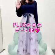 ヒメ日記 2025/02/12 09:42 投稿 優里(ゆうり) PLUS十三店