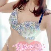 ヒメ日記 2025/02/18 19:08 投稿 優里(ゆうり) PLUS十三店