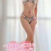 ヒメ日記 2025/02/18 19:11 投稿 優里(ゆうり) PLUS十三店