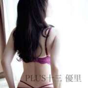 ヒメ日記 2025/03/09 21:08 投稿 優里(ゆうり) PLUS十三店