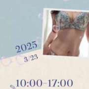 ヒメ日記 2025/03/23 07:18 投稿 優里(ゆうり) PLUS十三店