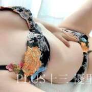 ヒメ日記 2025/05/30 19:48 投稿 優里(ゆうり) PLUS十三店