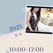 ヒメ日記 2025/06/03 20:47 投稿 優里(ゆうり) PLUS十三店