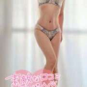 ヒメ日記 2025/11/21 22:08 投稿 優里(ゆうり) PLUS十三店