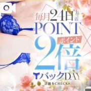 ヒメ日記 2025/11/24 10:48 投稿 優里(ゆうり) PLUS十三店