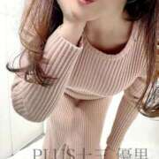 ヒメ日記 2025/12/05 22:16 投稿 優里(ゆうり) PLUS十三店