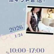 ヒメ日記 2026/01/24 07:38 投稿 優里(ゆうり) PLUS十三店