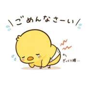 優里(ゆうり) 本日お休みをいただいております💦 PLUS十三店