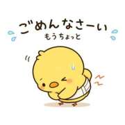 ヒメ日記 2026/04/25 09:01 投稿 優里(ゆうり) PLUS十三店