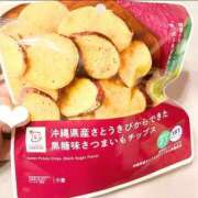 ヒメ日記 2025/06/30 06:03 投稿 あお若奥 未熟な若奥