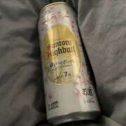 ヒメ日記 2026/01/01 12:03 投稿 あお若奥 未熟な若奥