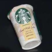 あお若奥 こんこん 未熟な若奥