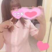 ヒメ日記 2025/06/09 12:42 投稿 ここあ 30分3900円！サンキュー静岡店（サンキューグループ）