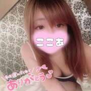 ヒメ日記 2025/06/14 16:02 投稿 ここあ 30分3900円！サンキュー静岡店（サンキューグループ）