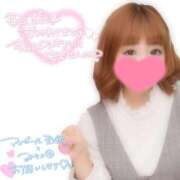 ヒメ日記 2026/02/25 22:17 投稿 ここあ 30分3900円！サンキュー静岡店（サンキューグループ）