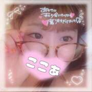 ヒメ日記 2026/03/28 12:03 投稿 ここあ 30分3900円！サンキュー静岡店（サンキューグループ）