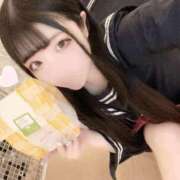 いお ♡読んでください 桃李（とうり）