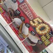 ヒメ日記 2025/06/06 12:19 投稿 ♡しおん♡ Newビビアン＆ガールズコレクション