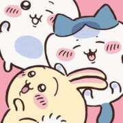 ヒメ日記 2026/01/03 23:33 投稿 あおい アイムシェイク