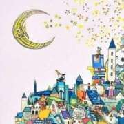 ヒメ日記 2026/01/31 19:33 投稿 あおい アイムシェイク