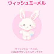 ヒメ日記 2025/07/11 00:20 投稿 りあ しごくなエステ