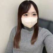 りあ しゅっきん しごくなエステ